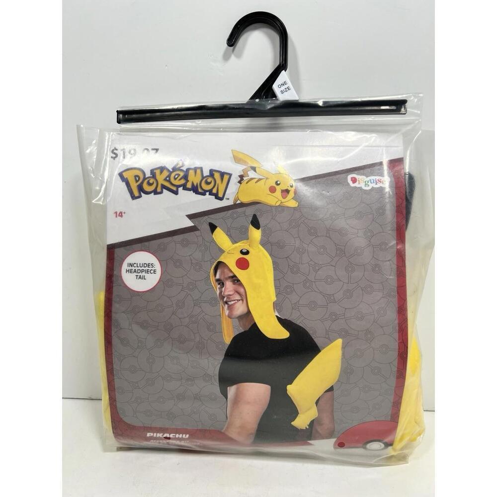 not for sale already sold